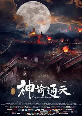 日韩二区三区